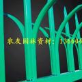 威固围栏