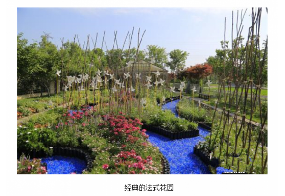 肖蒙城堡模纹花坛入京 在中展示法国园林魅力