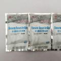 碧绿全元素花卉专用肥50g 观花型