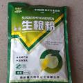 生根粉
