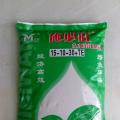 施必旺全元素高钾水溶肥15-10-30+TE(NPK)
