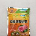 碧绿有机质复混（观花观果型）200G