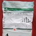 多利素12号 /25LB