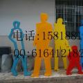 抽象人物雕塑
