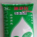 施必旺全元素水溶肥15-30-15+TE水溶肥(NPK)