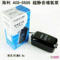 海利ACO-5505