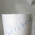 营养杯28X23X23