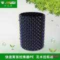 控根器