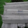 透明PE新料5KG