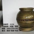 花托
