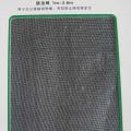 防虫网