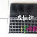 穴盘