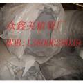 进口无纺布