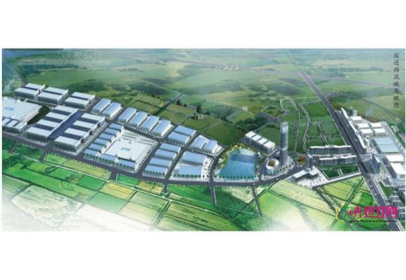 广东国通城物流有限公司