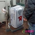 欧勃亚进口优质泥炭