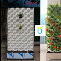 PS1000/园林园艺塑料花盆/移动绿墙屏风花盆/垂直绿化花盆
