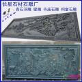 园林地雕，墙面浮雕，雕塑人物，动物