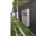 温室工程