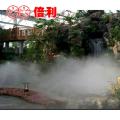 喷雾工程