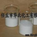 絮凝剂