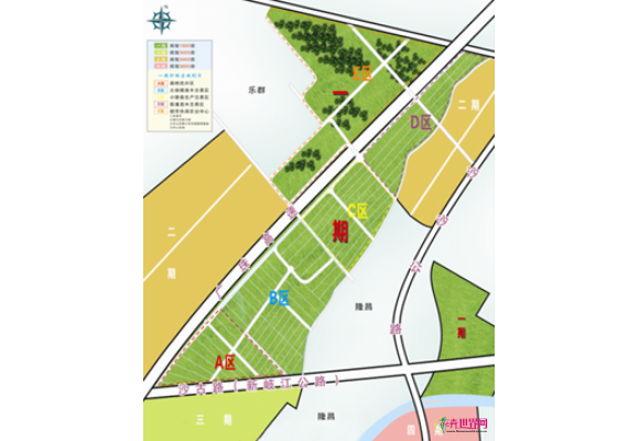 华南（中山）苗木交易中心