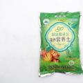 碧绿超级君子兰花卉营养土35*45  8L