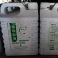 水溶肥(NPK)