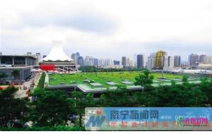 南宁推进立体绿化建设 单个项目最高补贴50万元 南宁推进立体绿化建设 单个项目最高补贴50万元