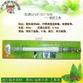 花洒5216F