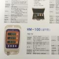 便携式PH、EC计，在线PH\\EC\\温度测试仪、无土栽培水质测试仪