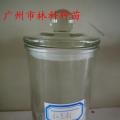 红豆杉