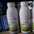除草剂