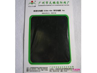 单黑色双色地膜