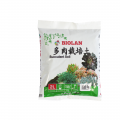 多肉栽培土2升