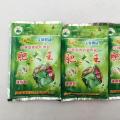 碧绿肥大王通用型（控释型有机长效肥）100G