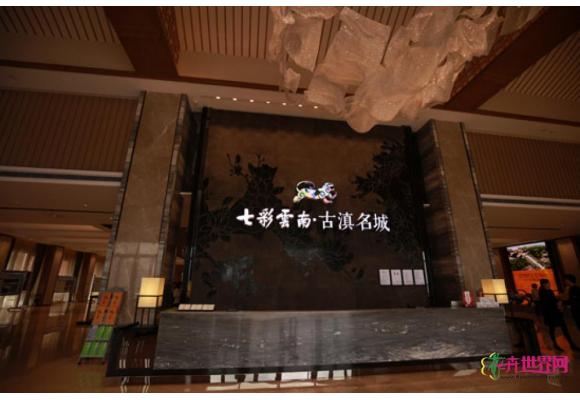 云南晋宁：立足古滇文化之都 打造国际花卉产业