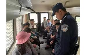 警惕！11名“农业讲师”被当场控制！卖你135元的肥料最多值60！
