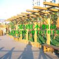 青岛防腐木景观廊架