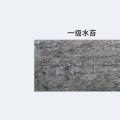 一级水苔10KG