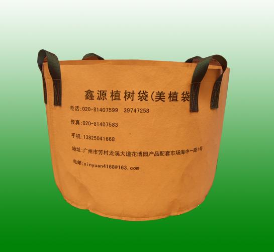广州鑫源植树袋厂  (我厂专业生产制造各种规格美植袋)