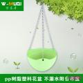 吊盆