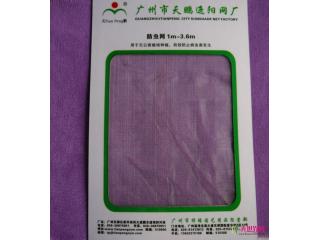防虫网