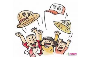 广西：聘用一人护林　带动一户脱贫 