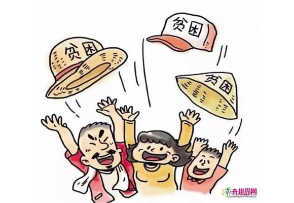 广西：聘用一人护林　带动一户脱贫 