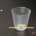 蝴蝶兰杯