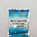 碧绿全元素花卉专用肥50g 通用型
