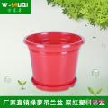 塑料花盆