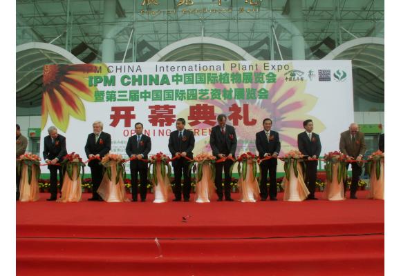 2006年参展商心声： 中国IPMCHINA植物展会越办越好