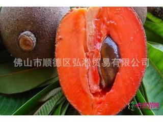麻美果