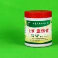 上景愈伤膏